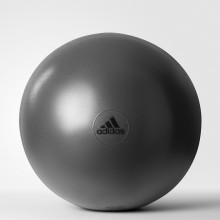 Adidas 75厘米健身球